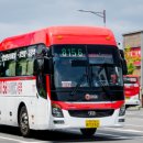 경진여객 이미지