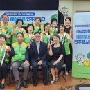 에어로폰 이미지