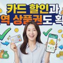 가평셀프주유소 이미지