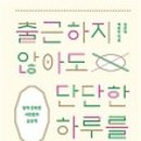 에이치비세계로 이미지