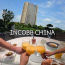 ✈ INCOBB CHINA NEWS 중국 출장 소식 3 이미지