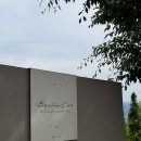 (주)덴탈존 | 6월 국내여행지 영월감성숙소 별하담ㅣ노을 보며 즐기는 프라이빗 독채 스테이 솔직후기