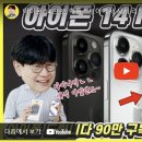김한용의모카 이미지