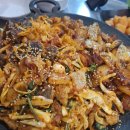 명성곱창