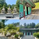 열녀 밀양손씨 창녕성씨 정려 | 세종시 &#39;연동면&#39;, 문화유산+최초 복컴 조화