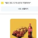 서연약국 | 복사도 못하는 직장인이 되었다.