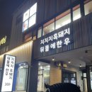 신협여행센터 네이버블로그
