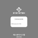 박석준성모내과의원 네이버블로그
