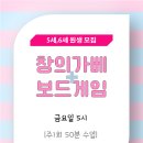 창의숲수학나무학원 네이버블로그