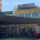 조렌트카 이미지