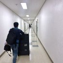 수출대로-1 | 구미복합기임대) 구미시 수출대로 자동화기기 생산업체 코니카미놀타 설치후기