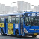 세화슈퍼 이미지