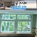 시립은평청소년센터 이미지