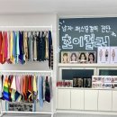 강남-192 | 서울 강남퍼스널컬러 초이컬러 남자 퍼스널컬러 진단 후기