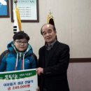 장당초등학교 이미지