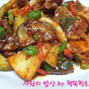 무침족발 이미지