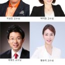 제주국제예술학원 이미지