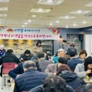 의령군청 경인투데이뉴스