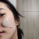어우림(주) | 주주집 폴카팩 워시오프팩 피부 탄력개선 찐 사용후기