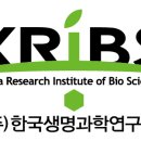 한국생명과학 네이버블로그