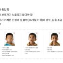 금성사진관 이미지