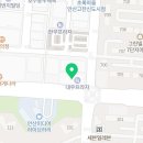경희대블랙벨트태권도장 이미지