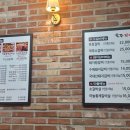 육장갈비(익산 영등점) 네이버블로그