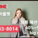 찬우물도원 이미지