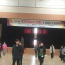 라인댄스 (초급B) 이미지