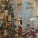 설리번베이커리카페 이미지