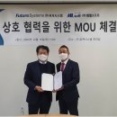 엠엘