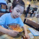 제주산방식당중문점 이미지