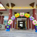 신익유치원 이미지