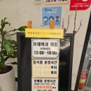 희성유통 이미지