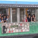 송전마을(송전) 이미지