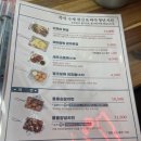 청년다방전북김제점 네이버블로그