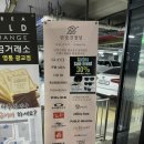 수원-0999 | 광교호수안경 안경진정성 광교호수점에서 포나인즈 안경 맞췄어요!