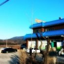 상주토끼곰탕