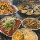 당진 저녁 맛집 가족 외식에 적합한 조개뷰 삽교본점 후기 남깁니다.