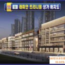신반포로(북측) 네이버블로그