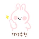 노원-월계-4245 이미지