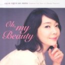 오마이뷰티 - 서귀포시 선반로65번길 71 | 오마이뷰티