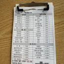 잇텐스시 이미지