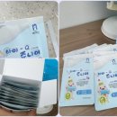 농업회사법인큐(주) 이미지