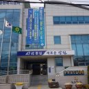 문화동행정복지센터 이미지