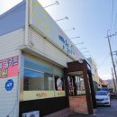 빵철이만두 이미지