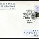한밭화원 이미지