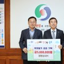희망상사 이미지