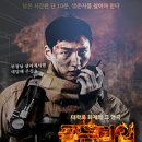 호세컴퍼니