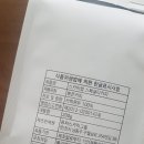 스카이커피랩 이미지